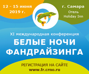 Белые ночи