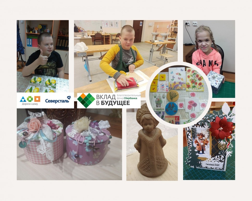 мастер классы для детей череповец. мастер-класс. творческие мастер классы для детей. мастер классы для детей. кулинарный мастер класс для детей.