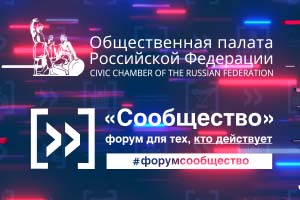 Партнеры